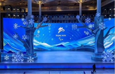 火爆冬奧,大佬來(lái)到!LED顯示、音頻系統(tǒng)、會(huì)議系統(tǒng)、信號(hào)處理.冬奧會(huì)背后有哪些廠商