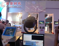 pjtime.comled顯示屏 行業(yè)新聞