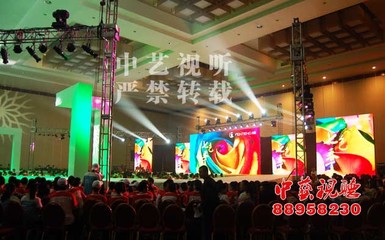 北京舞臺搭建燈光音響設(shè)備租賃服務(wù)于各大高端活動策劃