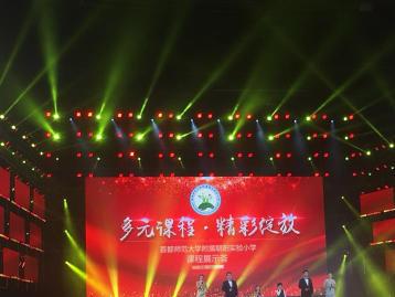 圖 北京專業(yè)led大屏出租 燈光音響租賃 舞臺設(shè)備租賃 北京租賃