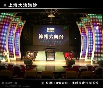 北京led點光源價格 -天津市瑞邦照明科技 產品展示(天津led、天津led顯示屏、led照明燈)-金泉網