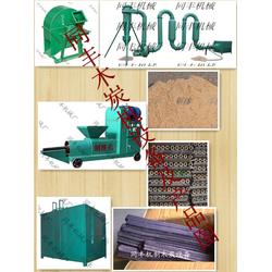 配線設備批發(fā) 配線設備供應 配線設備廠家 