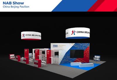 北京意景通過激烈的選拔,脫穎而出,攜百部VR作品登上NAB舞臺(tái)