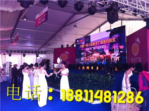 北京朝陽會(huì)議舞臺(tái)燈光公司 朝陽區(qū)會(huì)議燈光音響出租