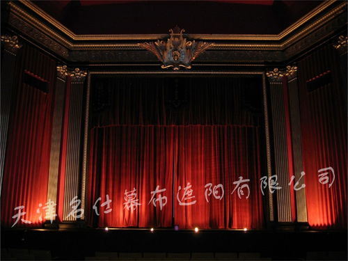 天津訂做會(huì)議舞臺(tái)幕布、B1級(jí)阻燃幕布及北京舞臺(tái)設(shè)備租賃服務(wù)詳解